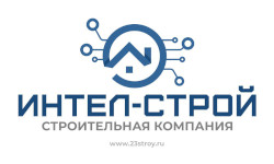 Строительство частных домов в Краснодаре - СК "Интел-Строй"